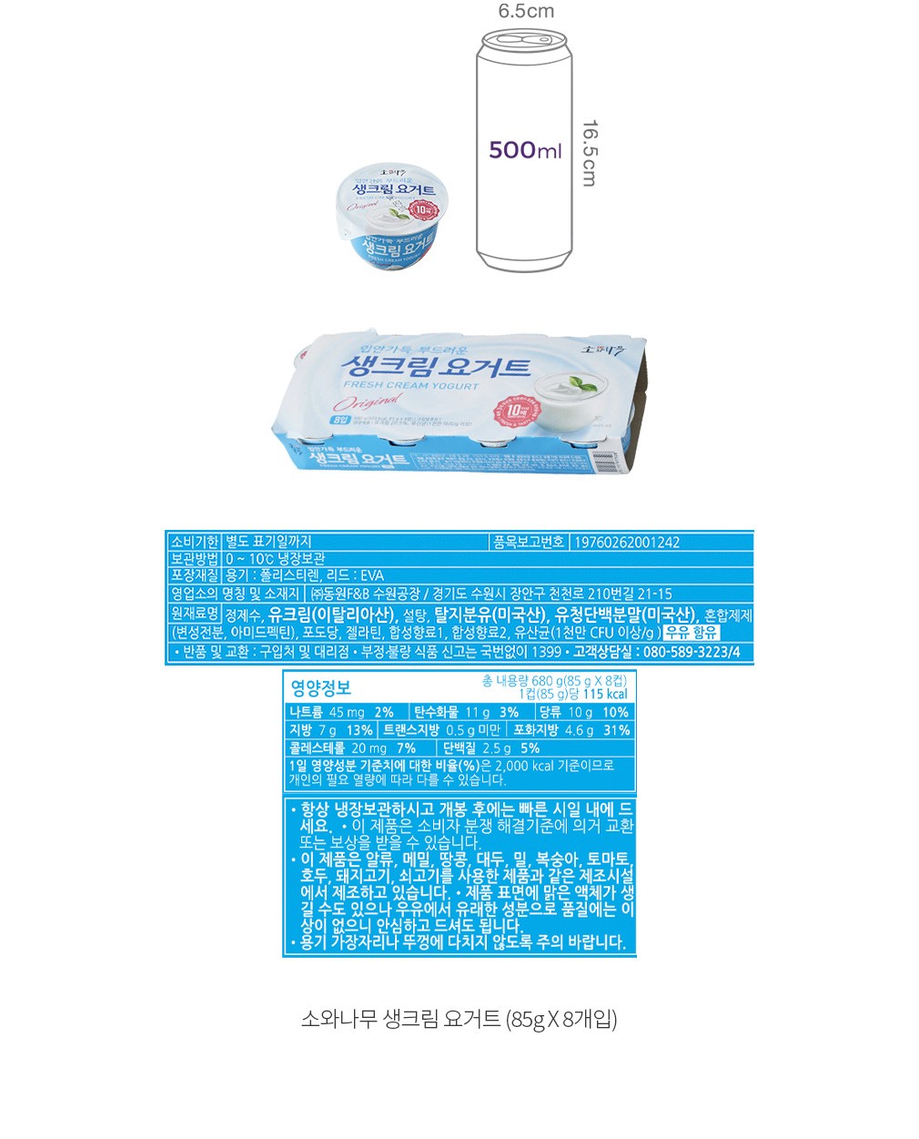 자세히보기 이미지