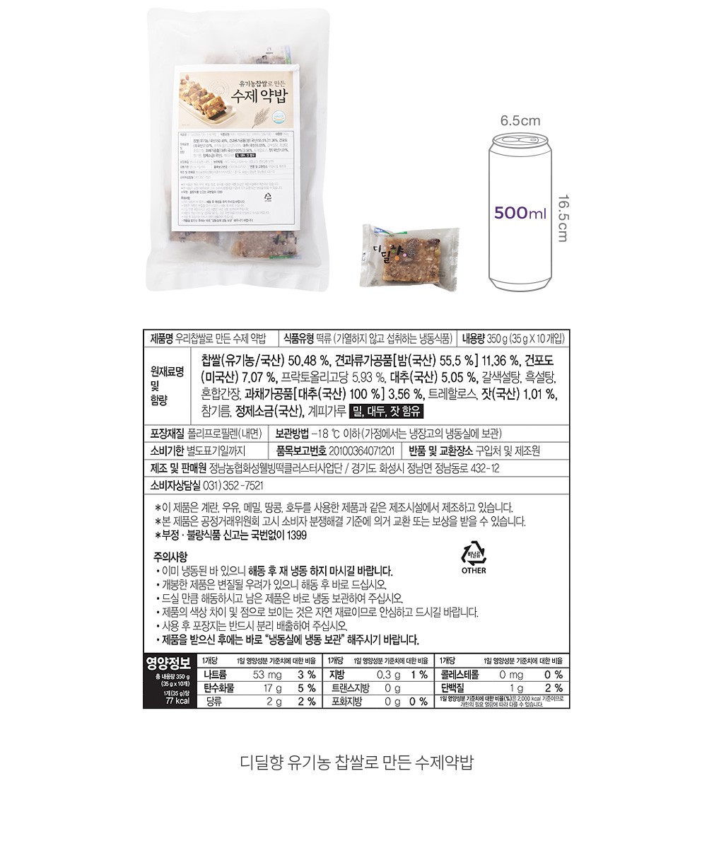 자세히보기 이미지