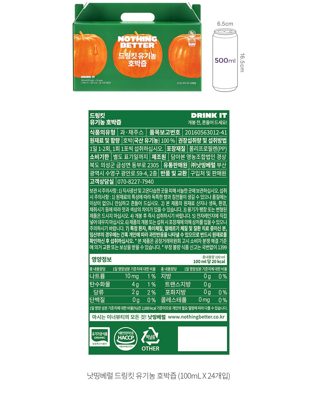 자세히보기 이미지