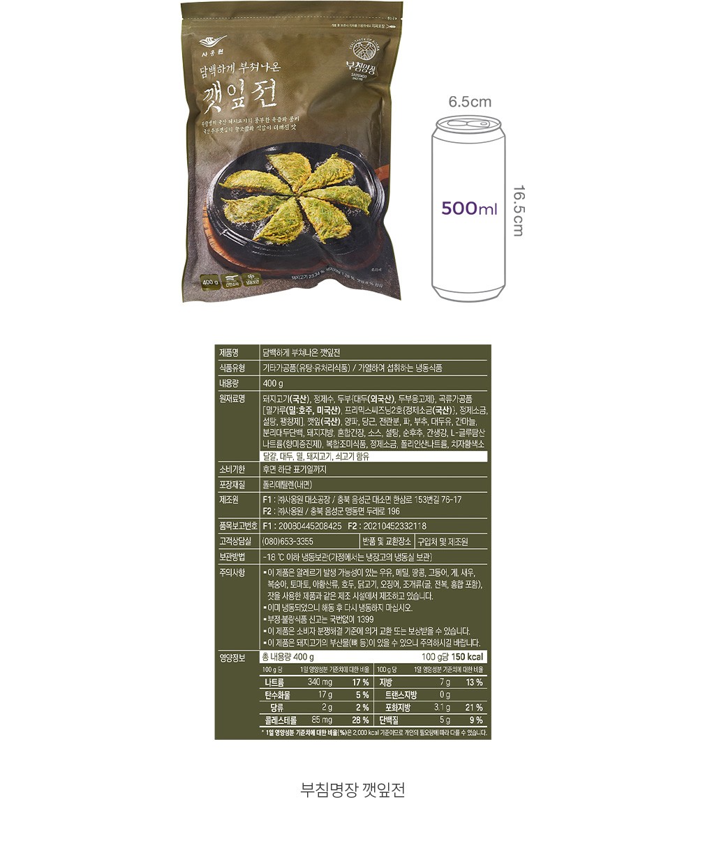 자세히보기 이미지