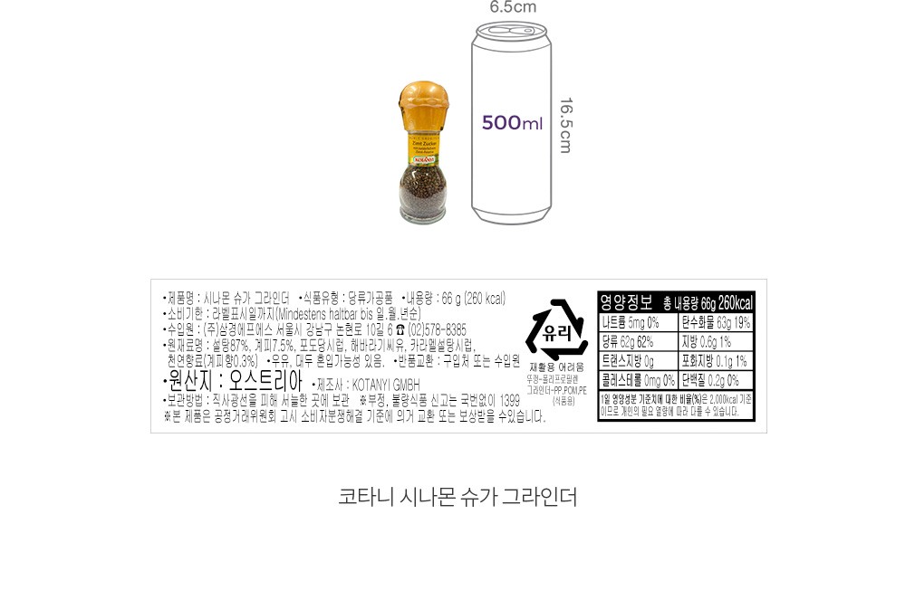 자세히보기 이미지