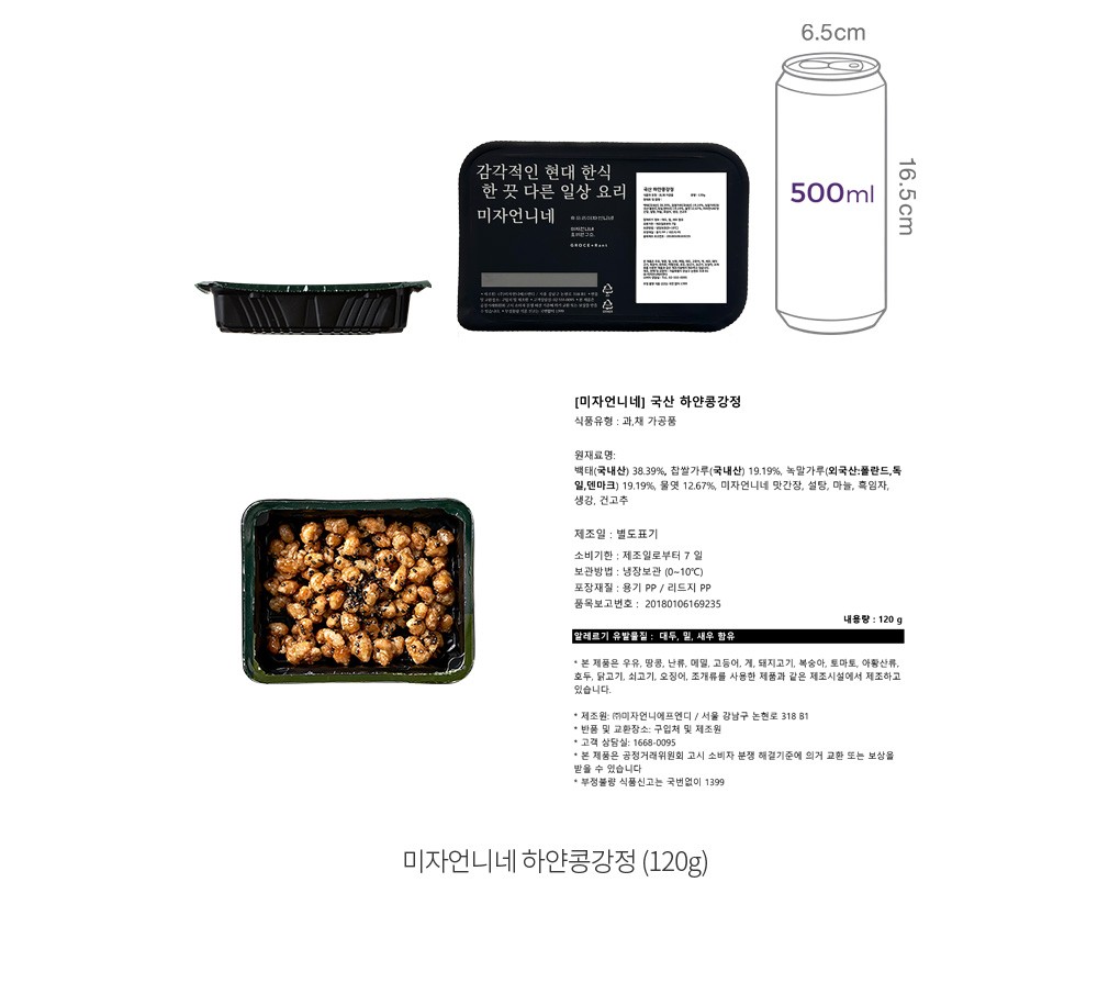 자세히보기 이미지