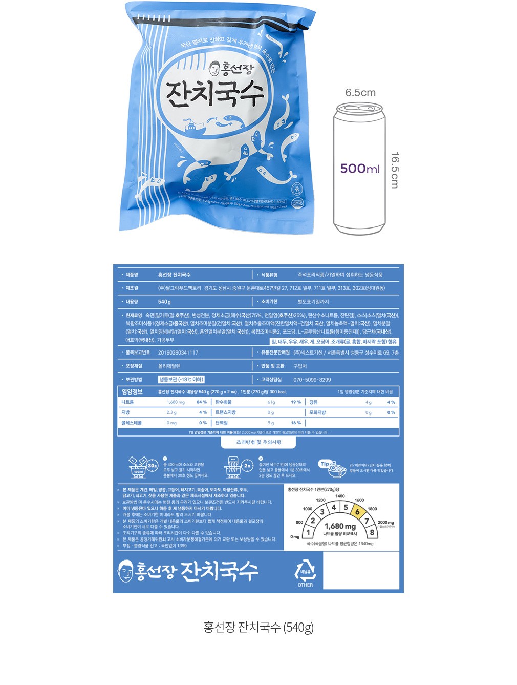 자세히보기 이미지