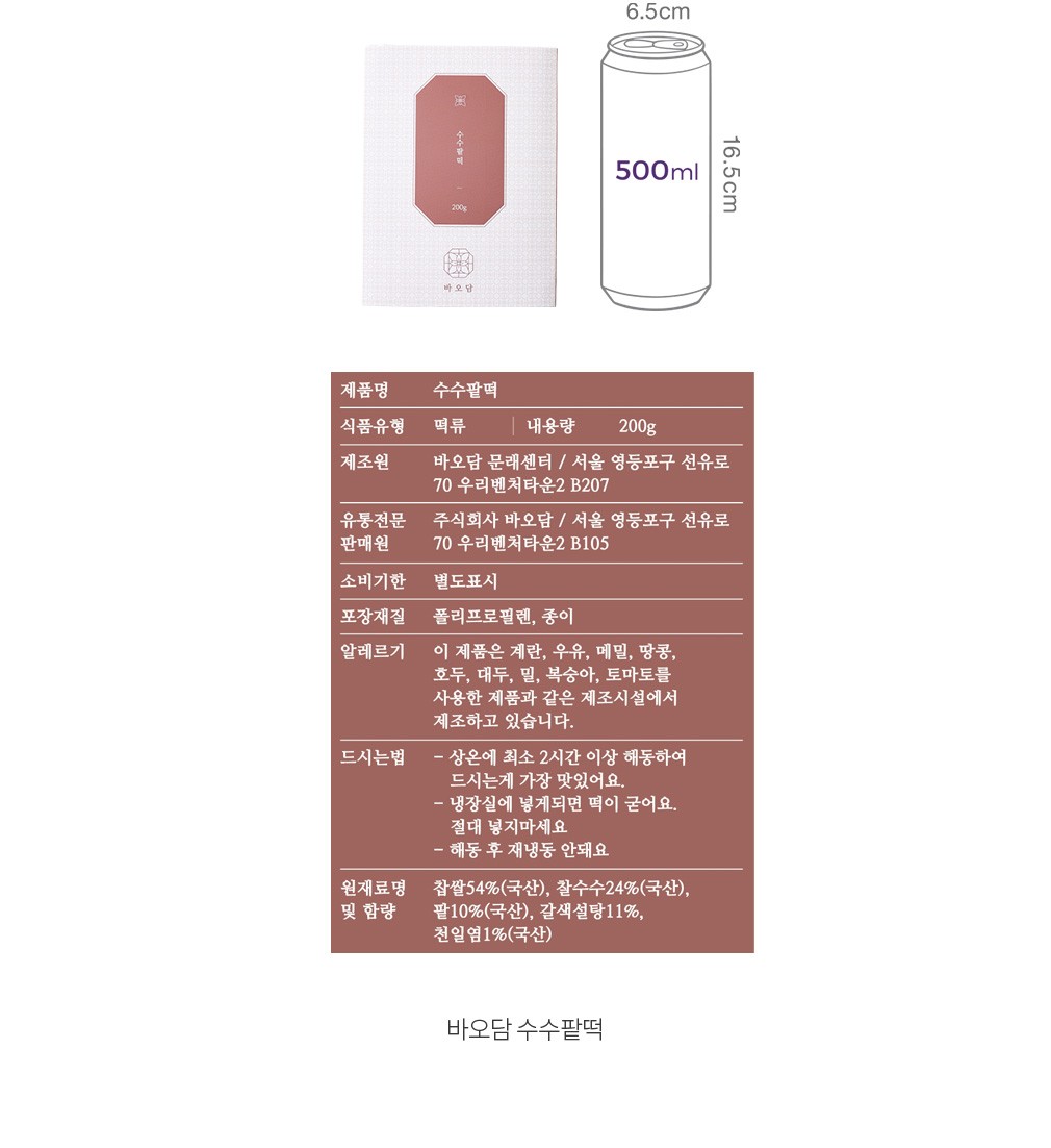 자세히보기 이미지