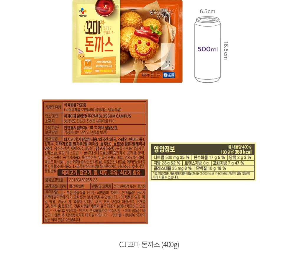 자세히보기 이미지