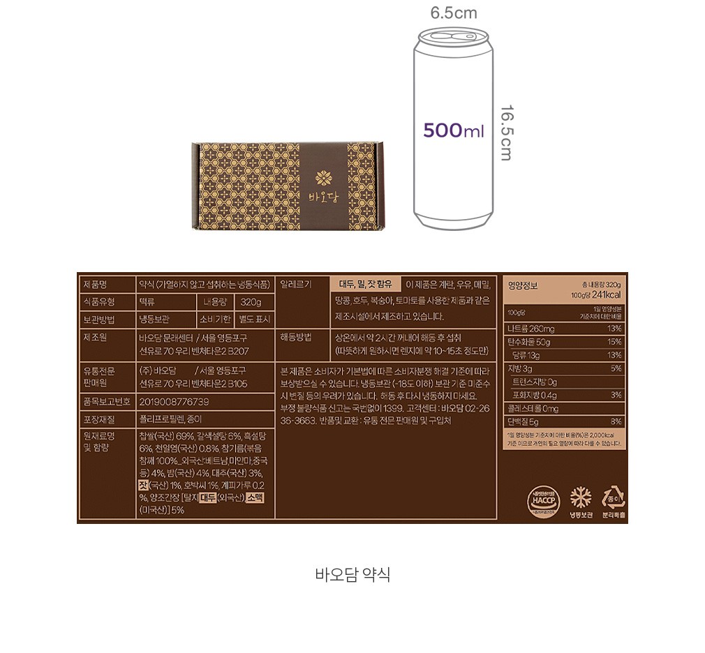 자세히보기 이미지