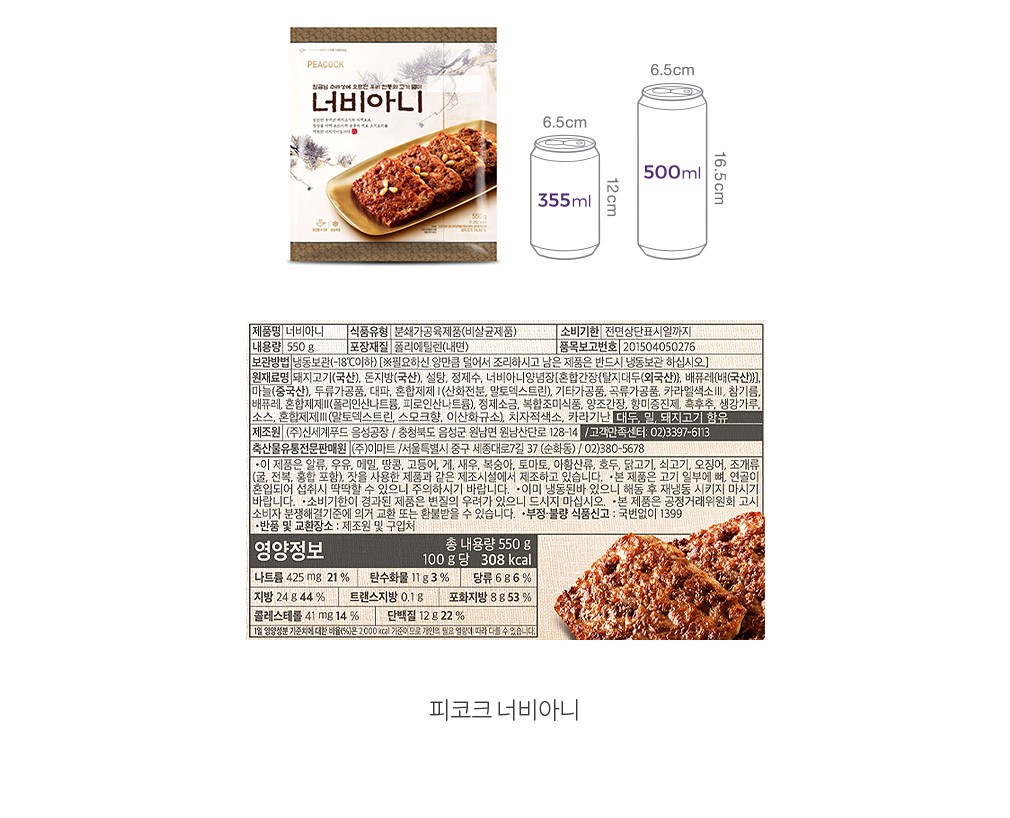 자세히보기 이미지
