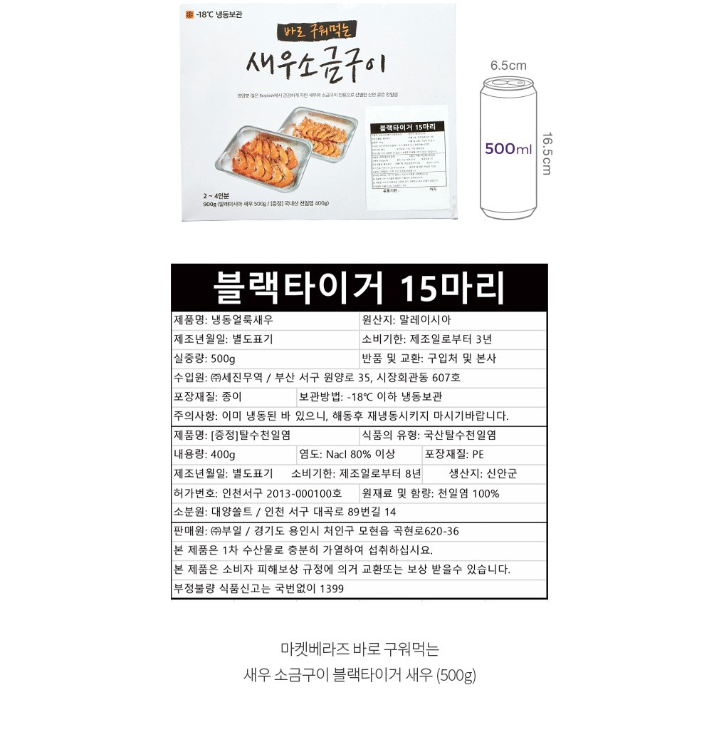 자세히보기 이미지