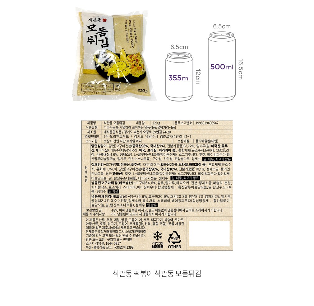 자세히보기 이미지