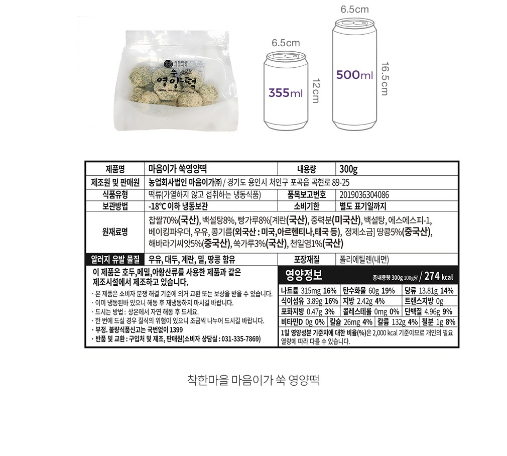 자세히보기 이미지