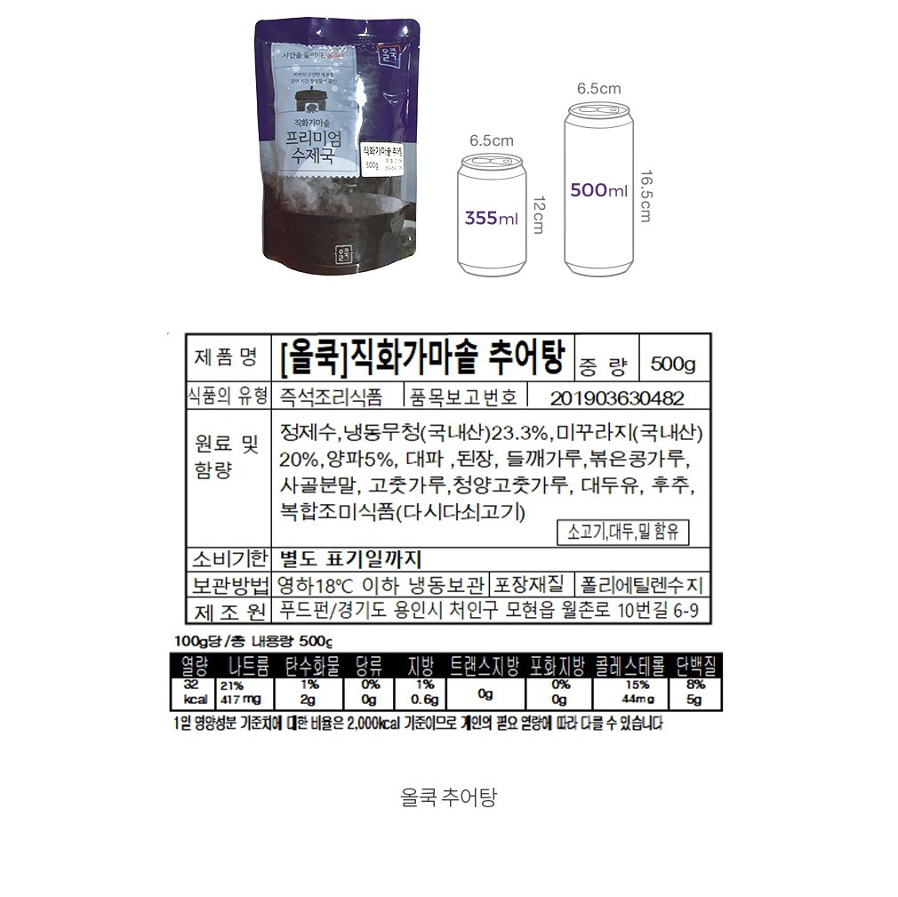 자세히보기 이미지