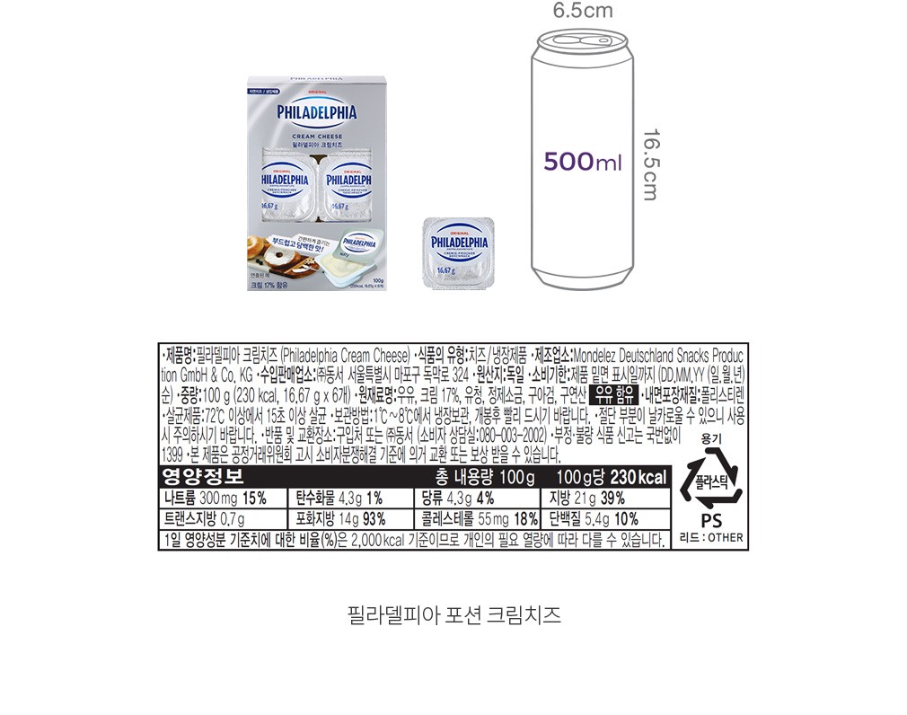 자세히보기 이미지