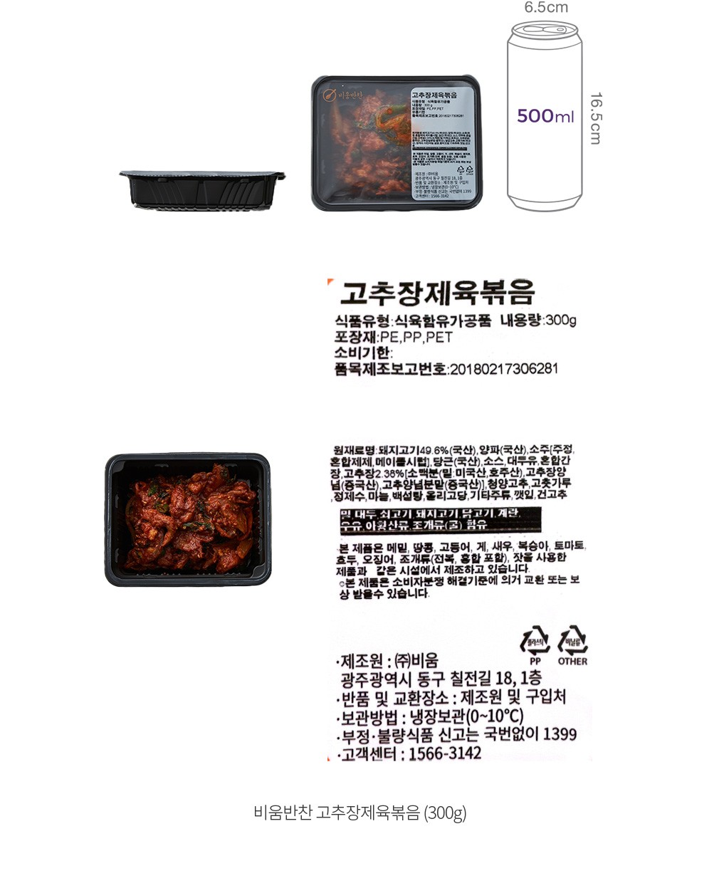 자세히보기 이미지