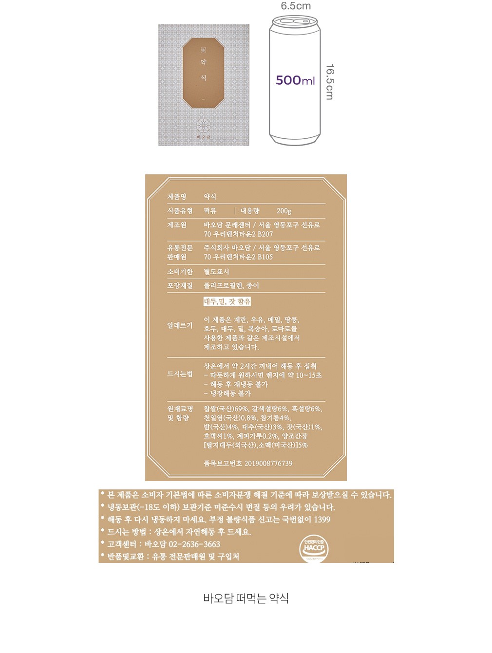 자세히보기 이미지
