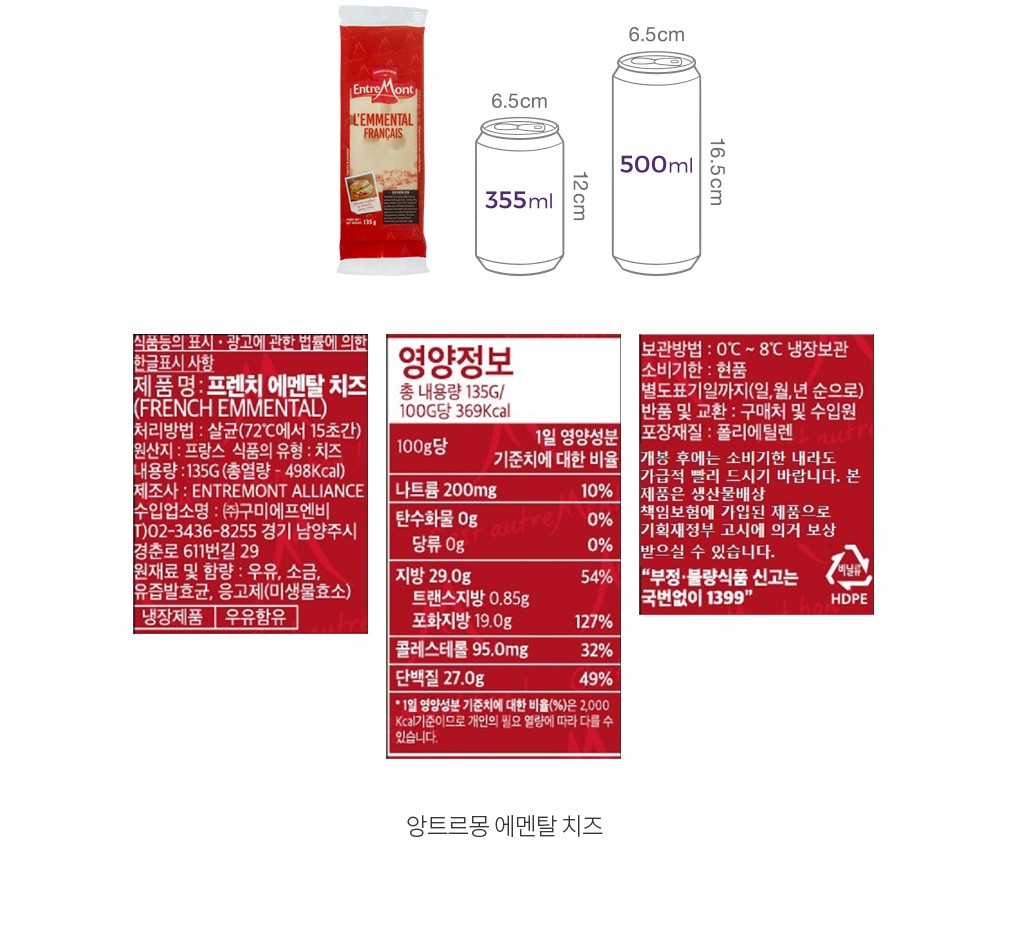 자세히보기 이미지