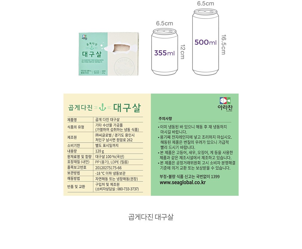 자세히보기 이미지