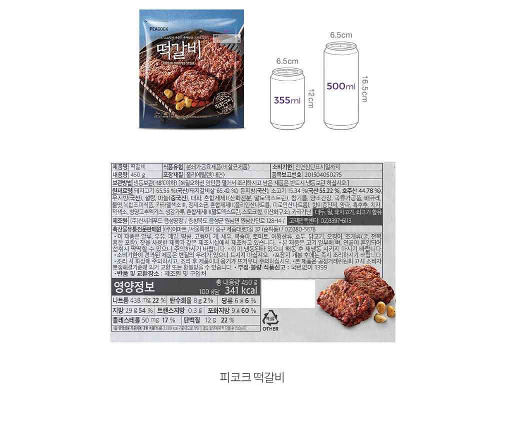 자세히보기 이미지