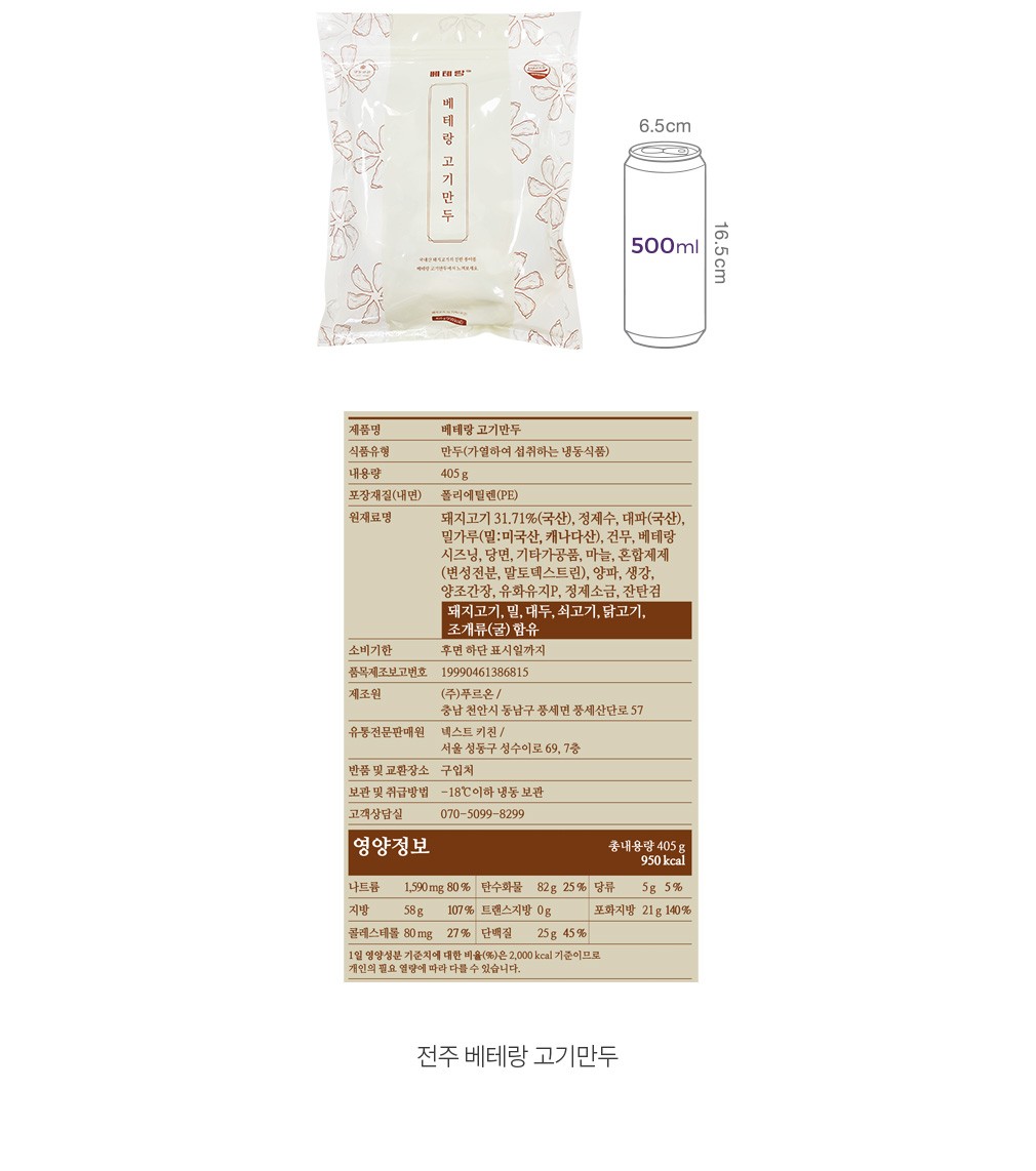 자세히보기 이미지