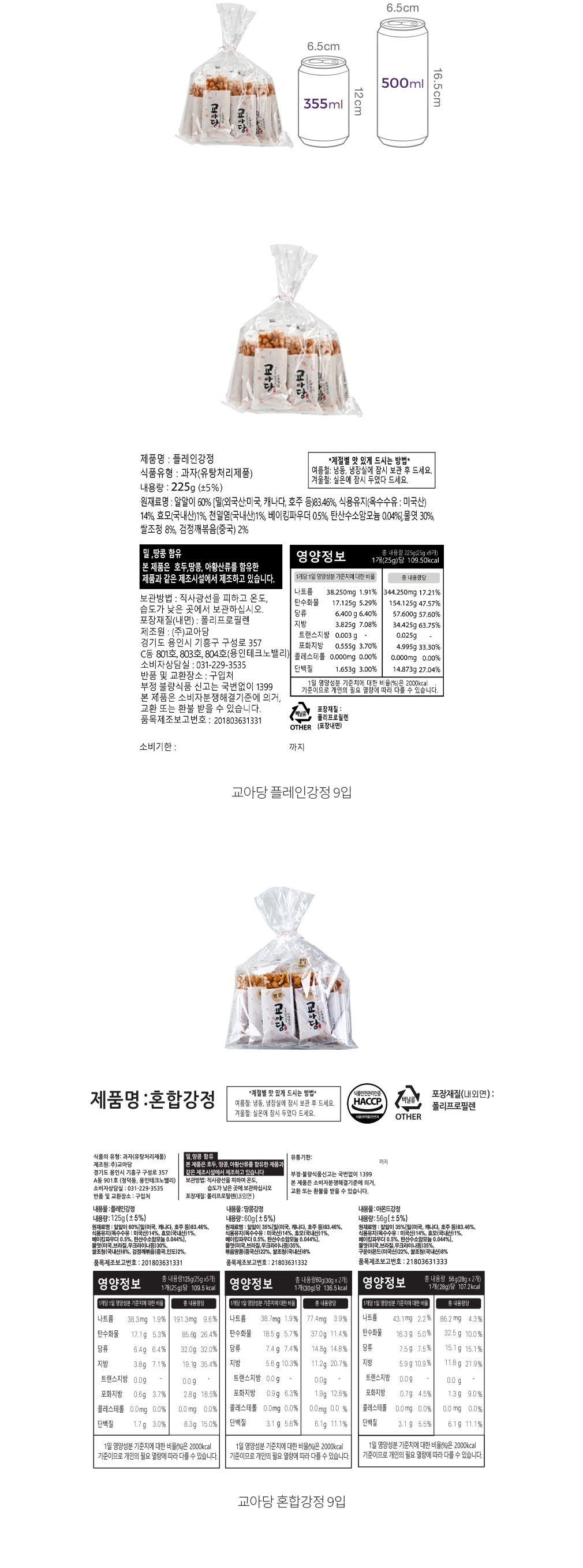 자세히보기 이미지