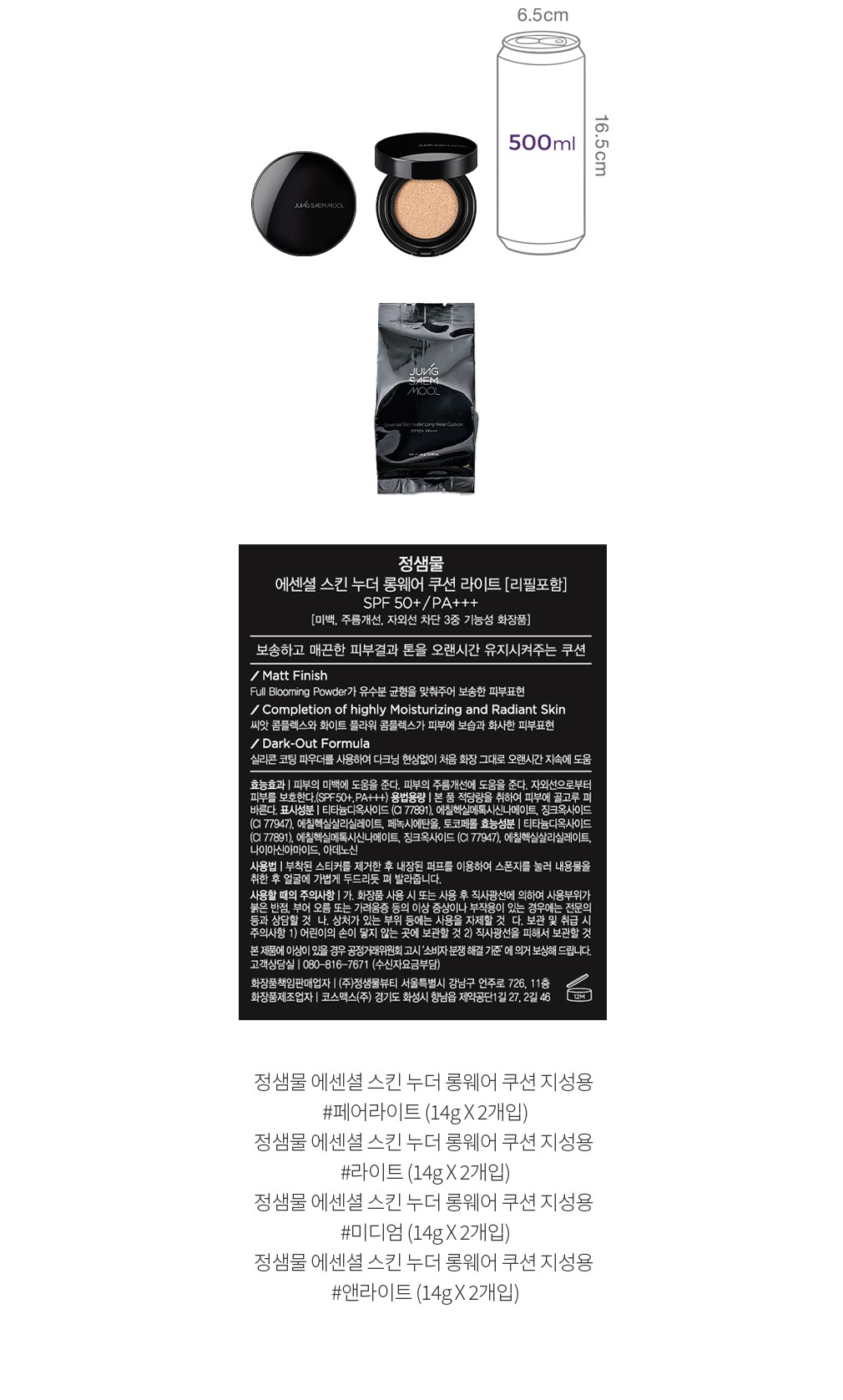 자세히보기 이미지