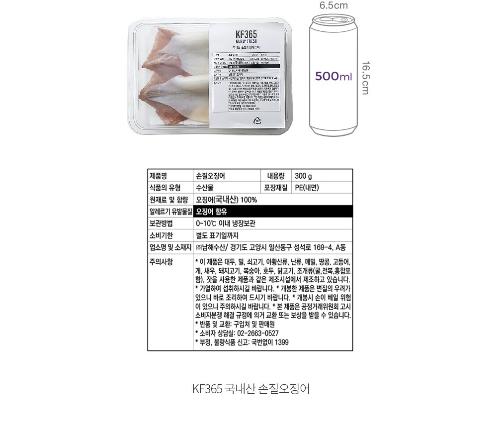 자세히보기 이미지