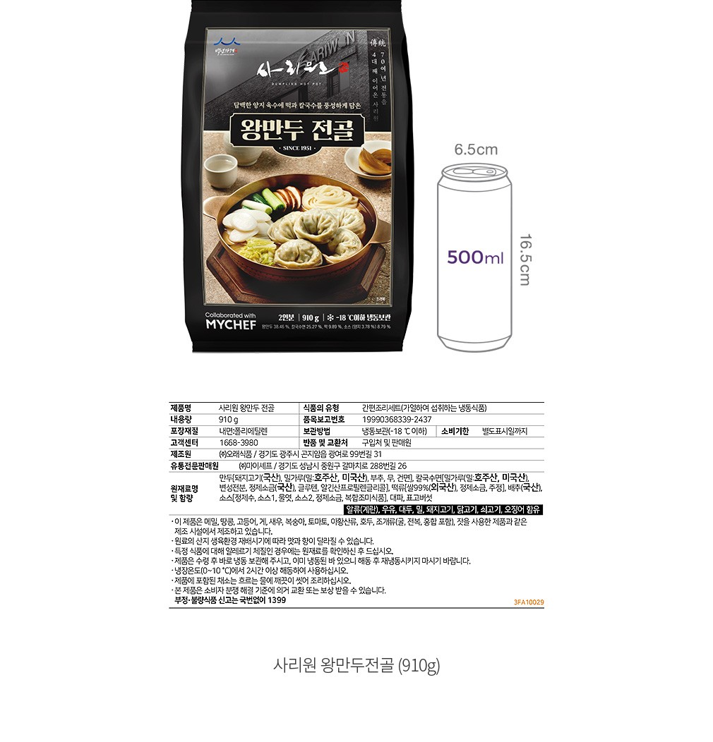 자세히보기 이미지