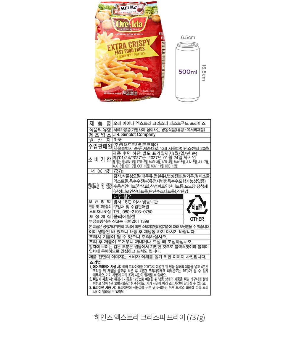 자세히보기 이미지