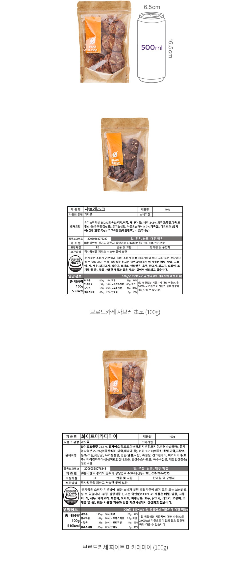 자세히보기 이미지