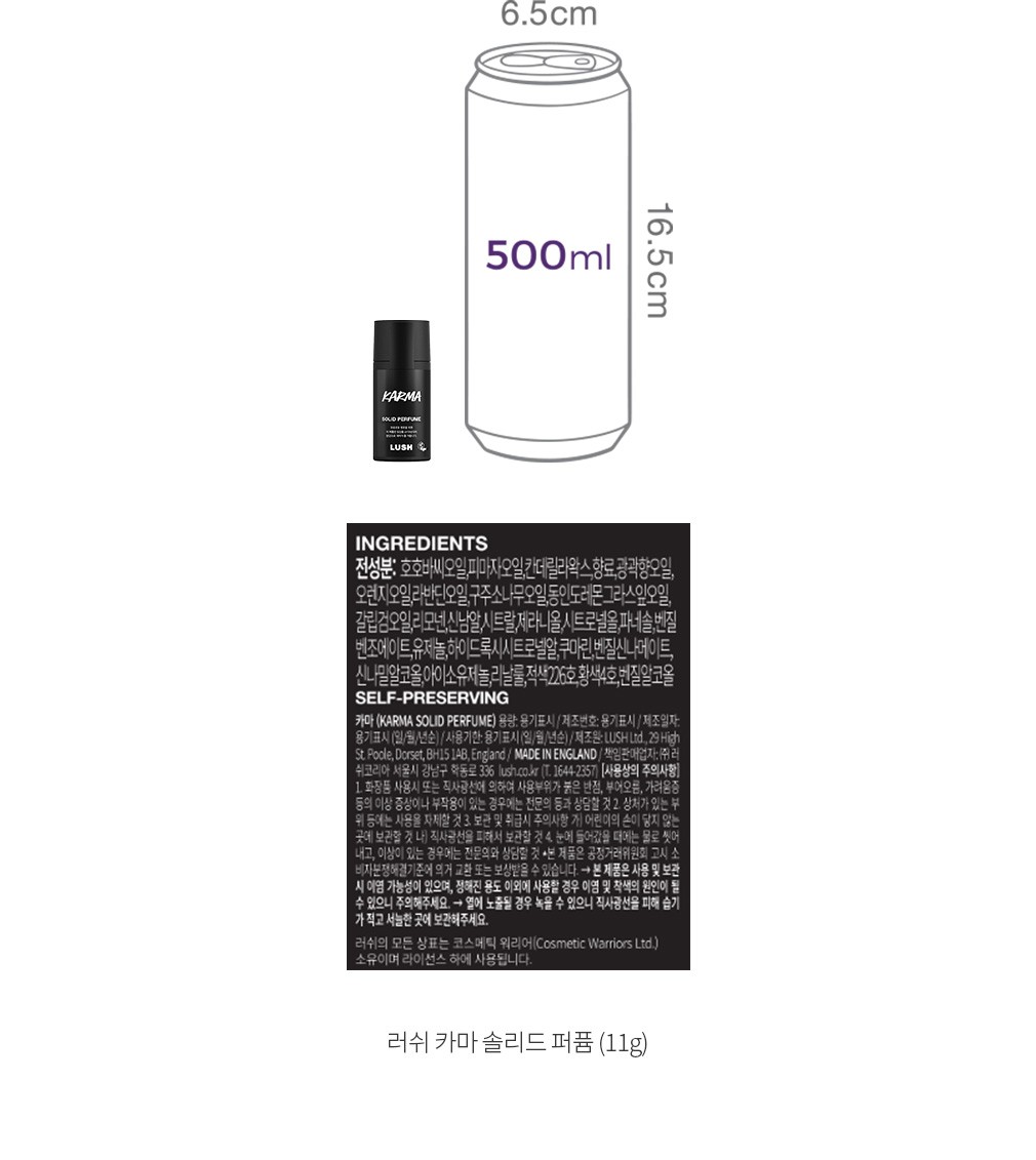 자세히보기 이미지