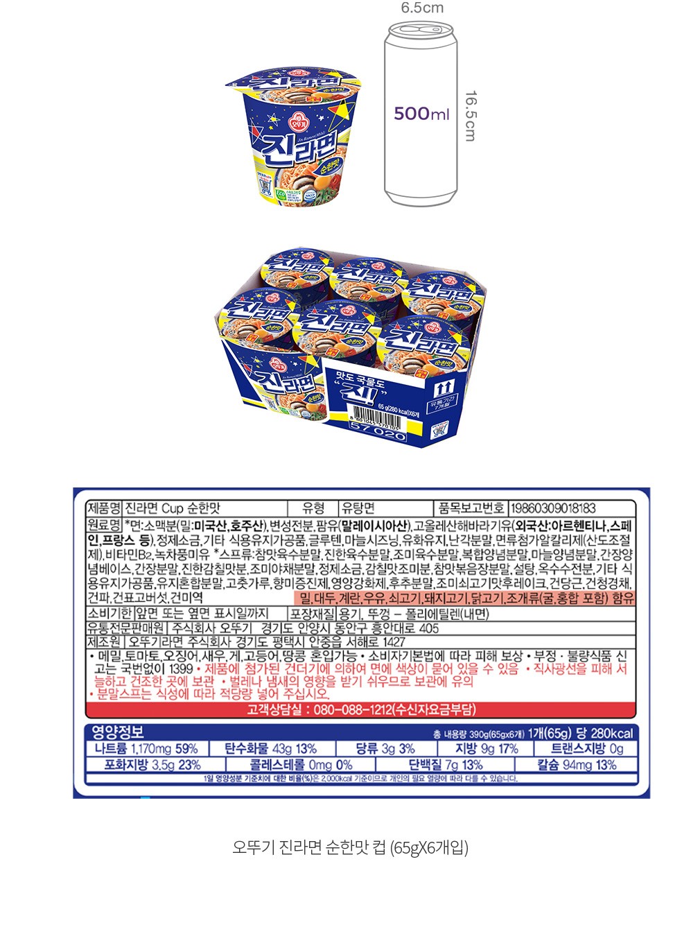 자세히보기 이미지