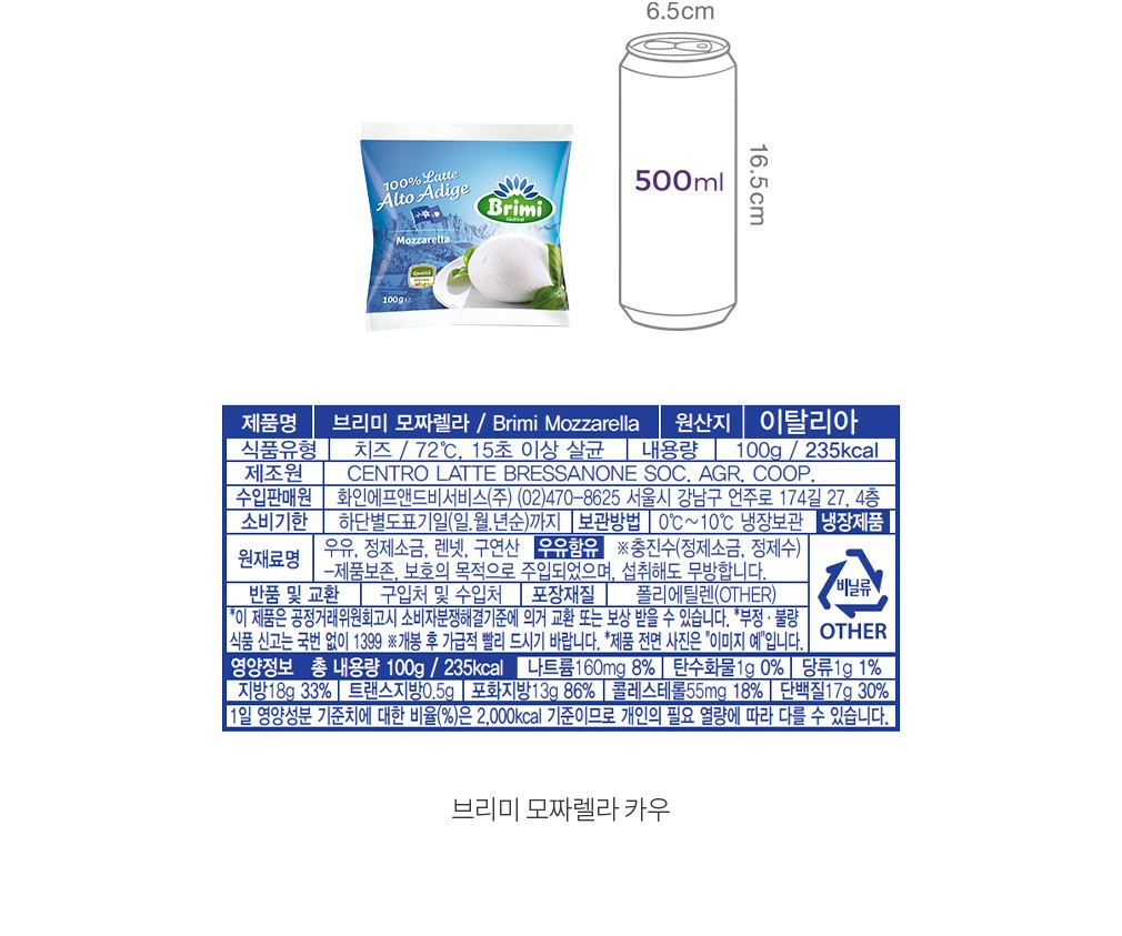 자세히보기 이미지