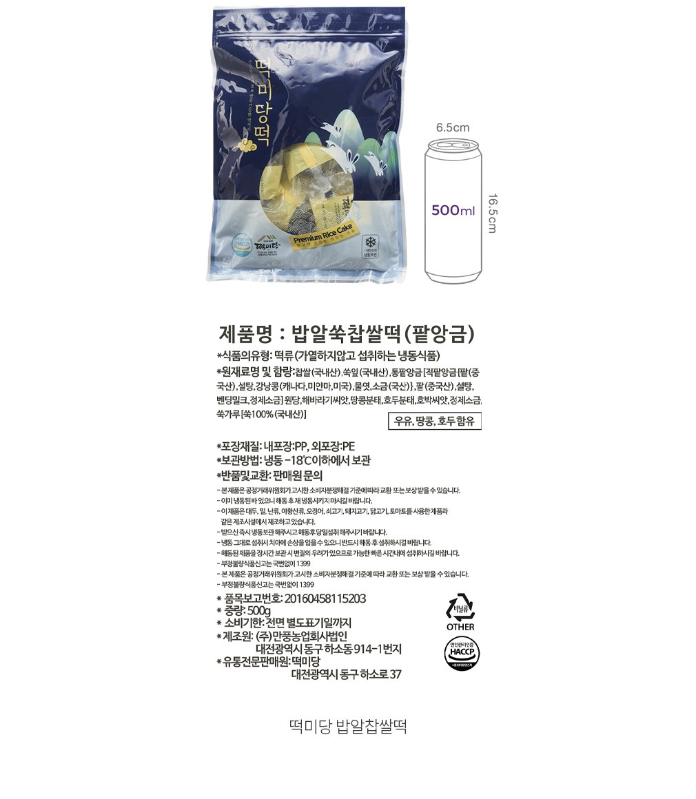 자세히보기 이미지
