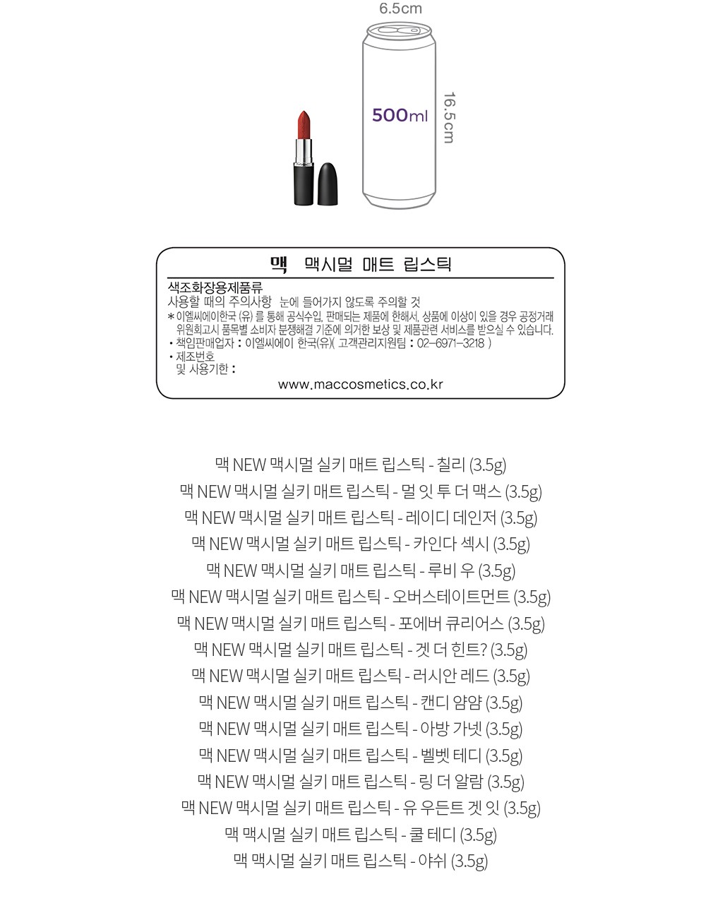 자세히보기 이미지