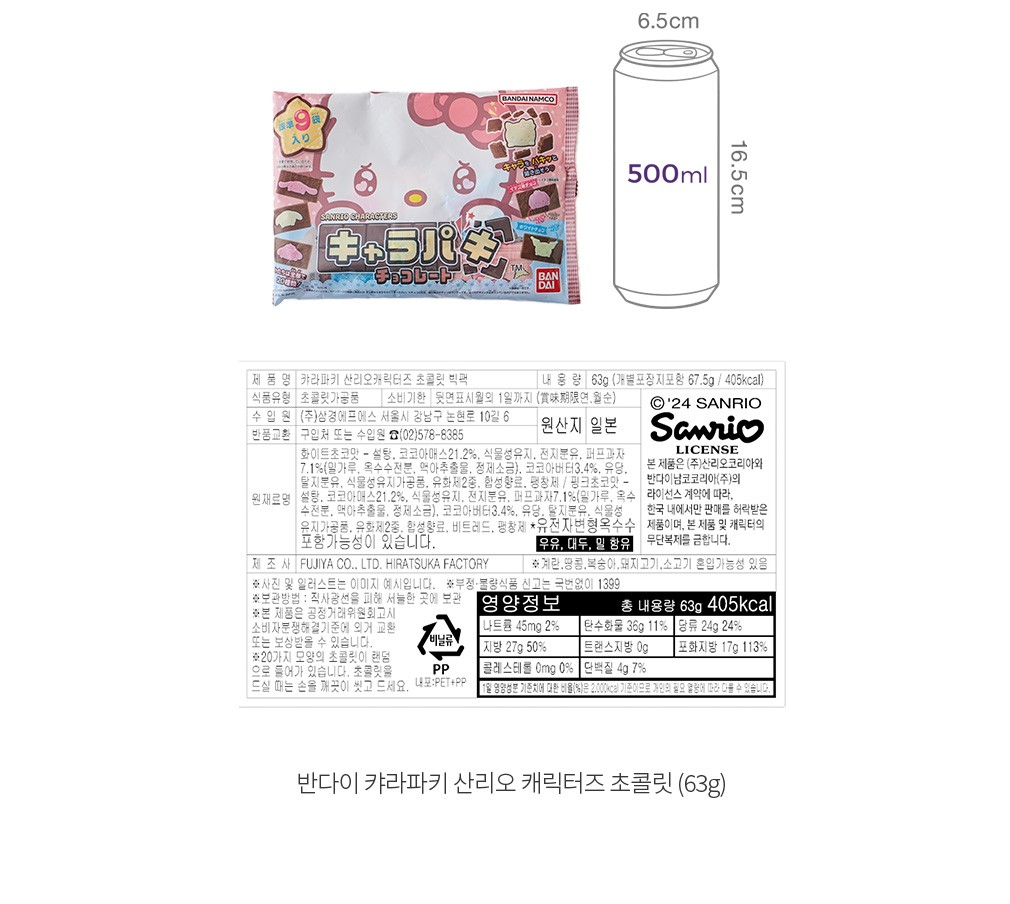 자세히보기 이미지