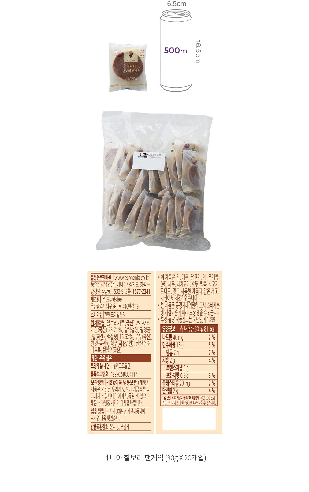 자세히보기 이미지