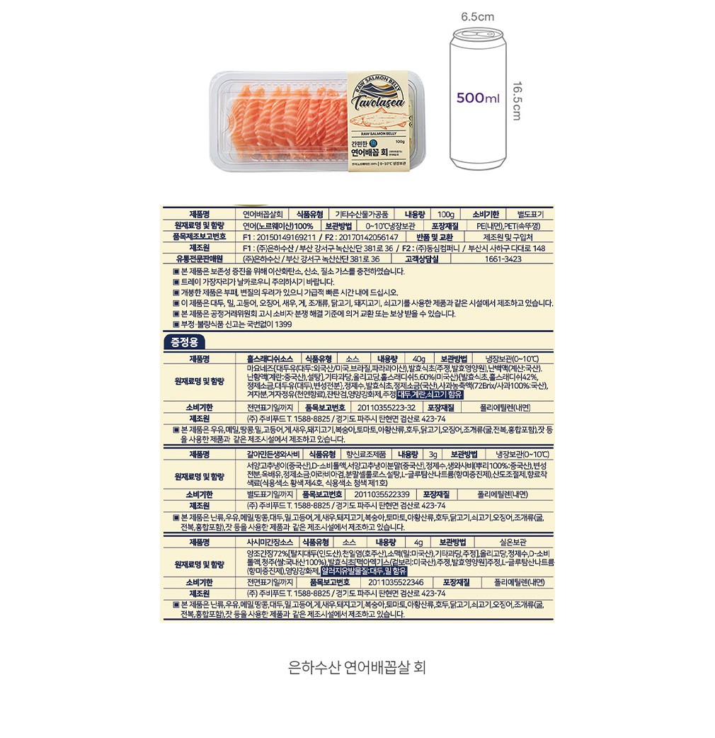 자세히보기 이미지