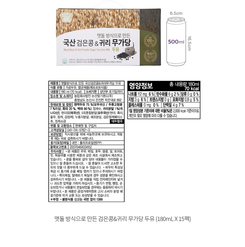 자세히보기 이미지