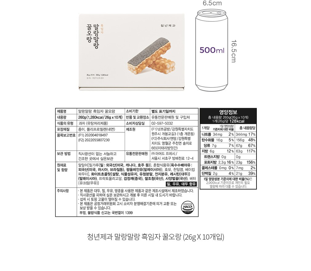 자세히보기 이미지