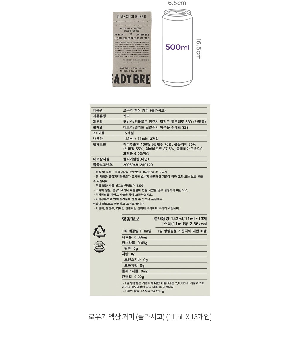 자세히보기 이미지