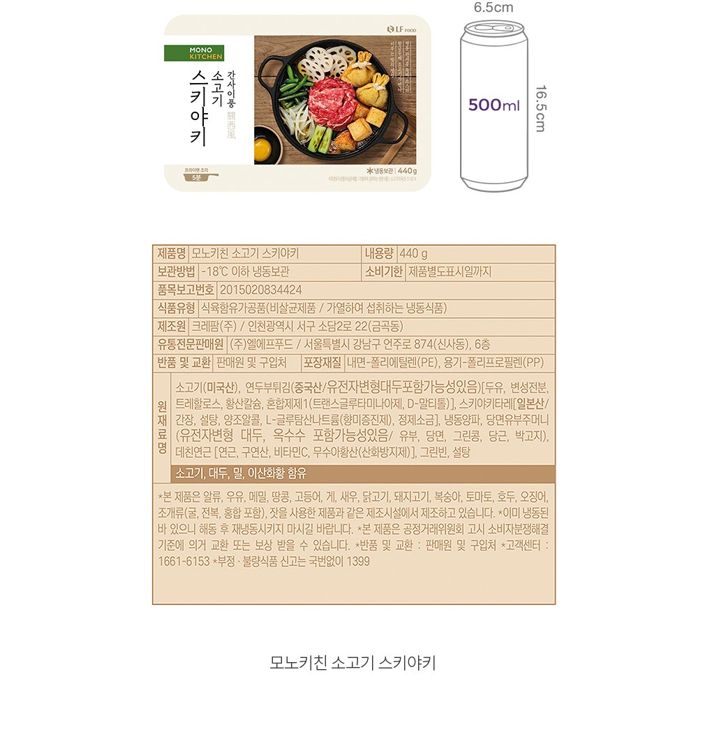 자세히보기 이미지