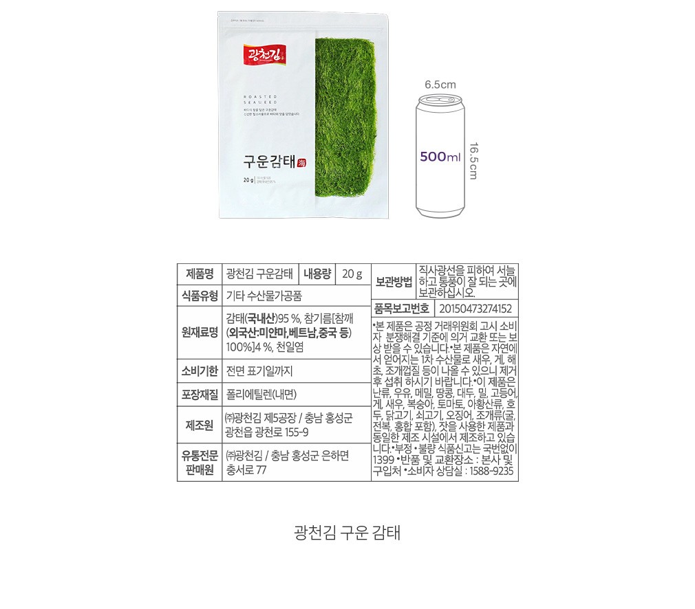 자세히보기 이미지