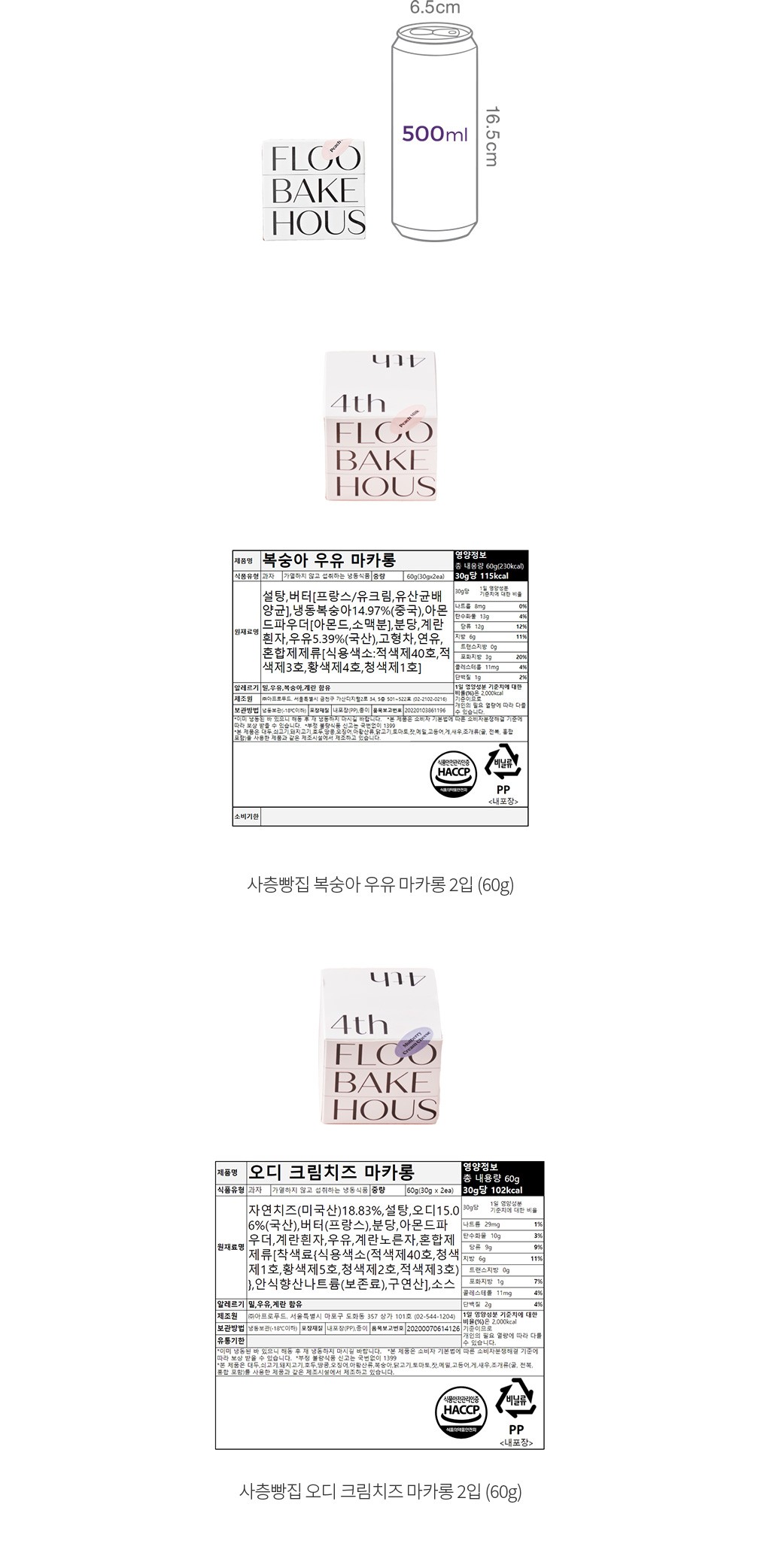 자세히보기 이미지