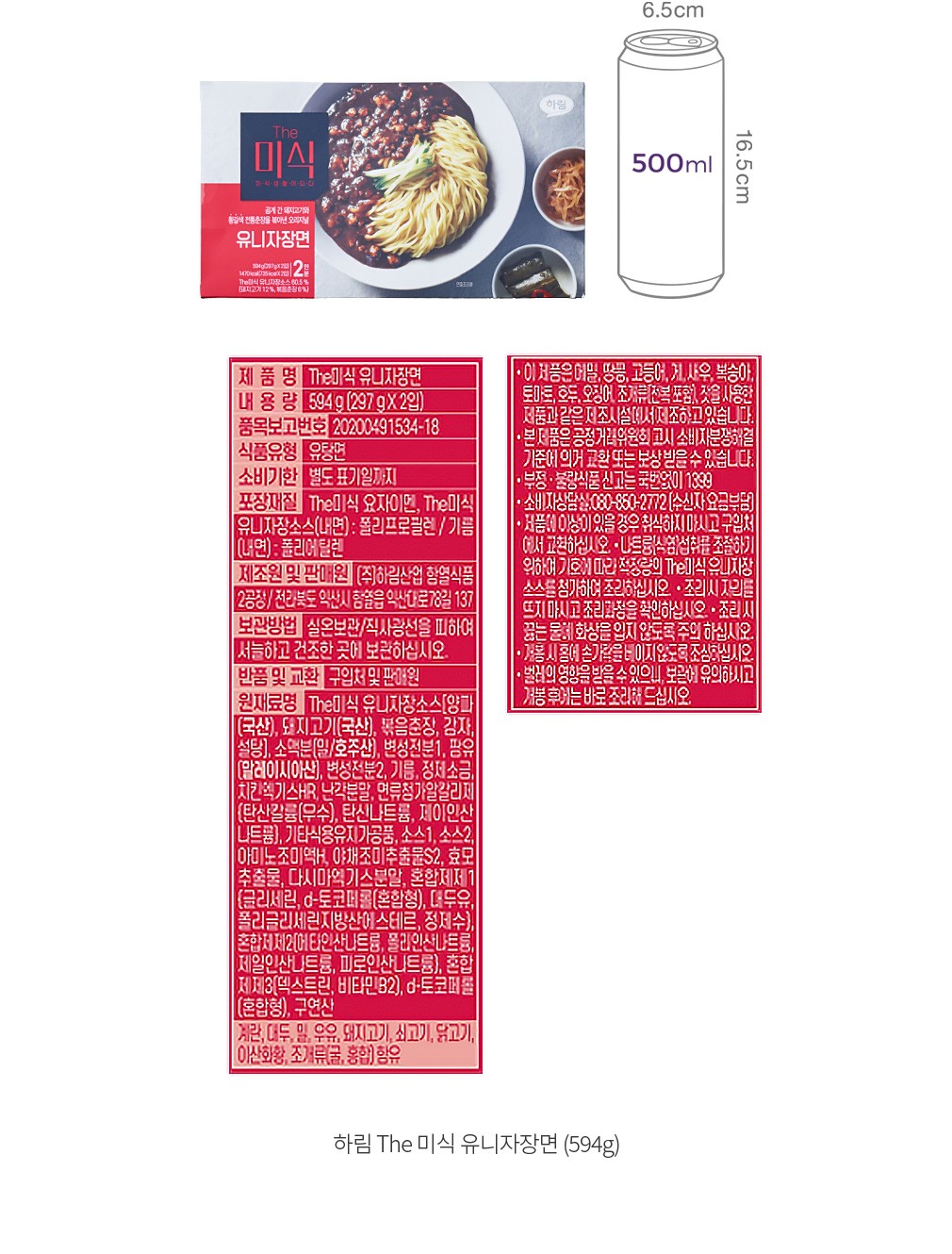 자세히보기 이미지