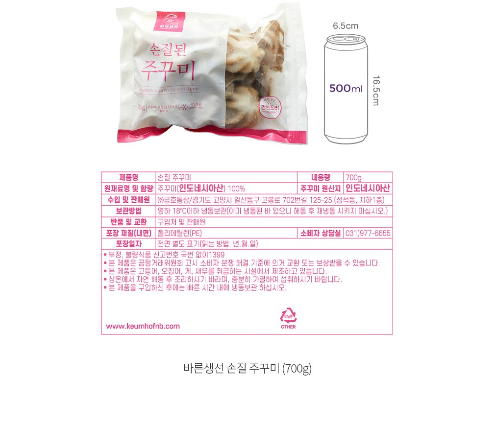 자세히보기 이미지