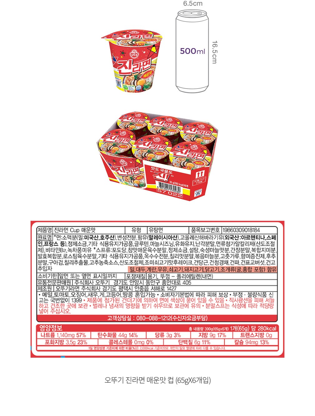 자세히보기 이미지