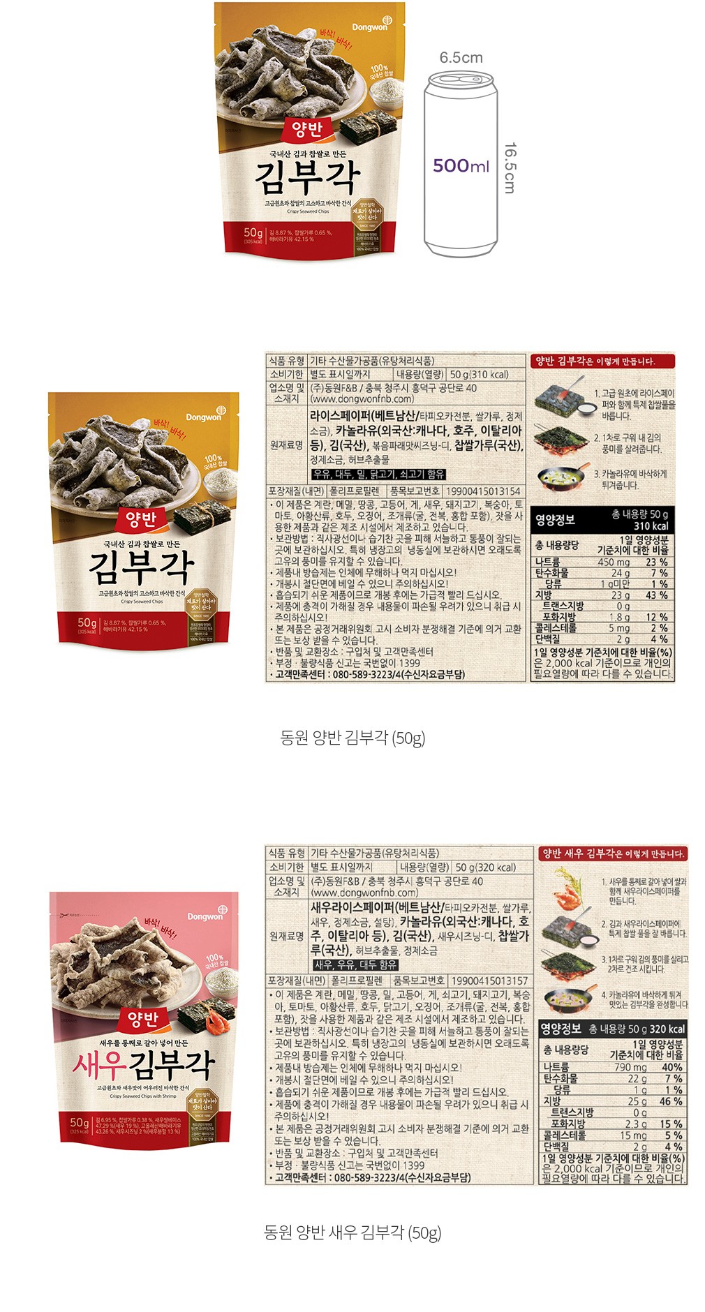 자세히보기 이미지