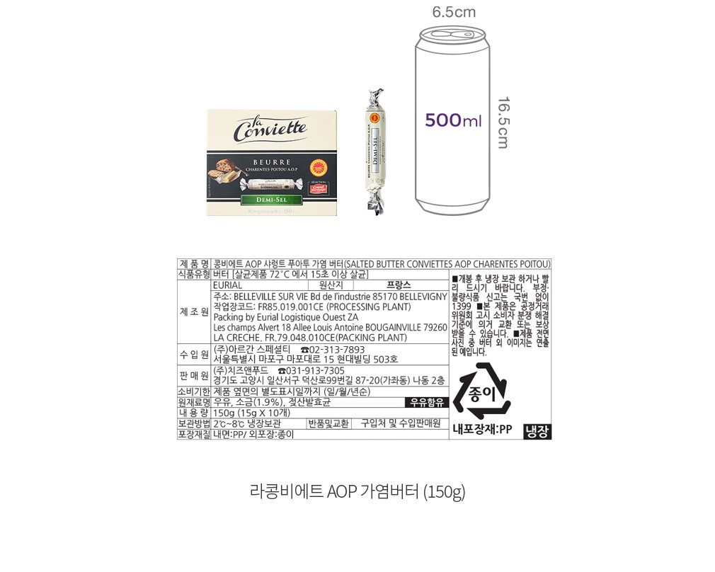 자세히보기 이미지
