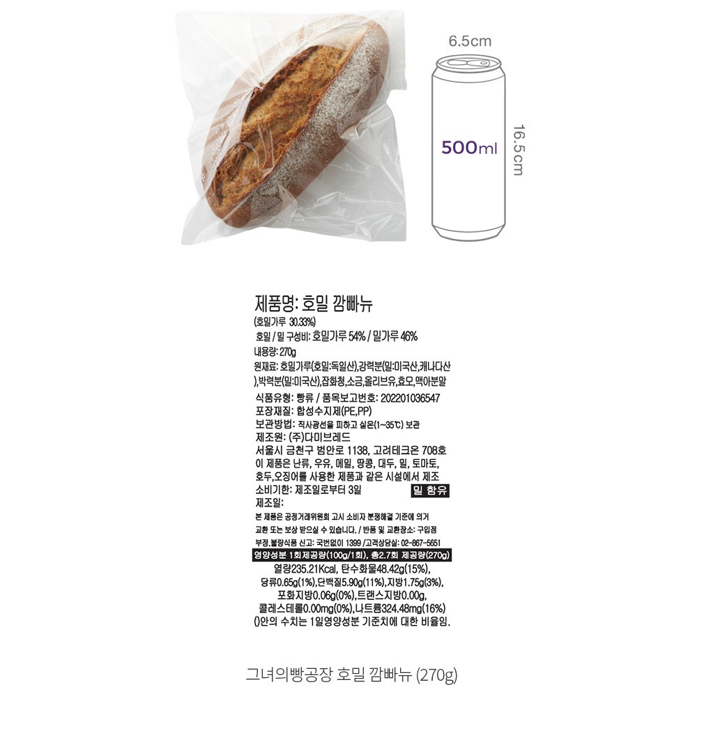 자세히보기 이미지