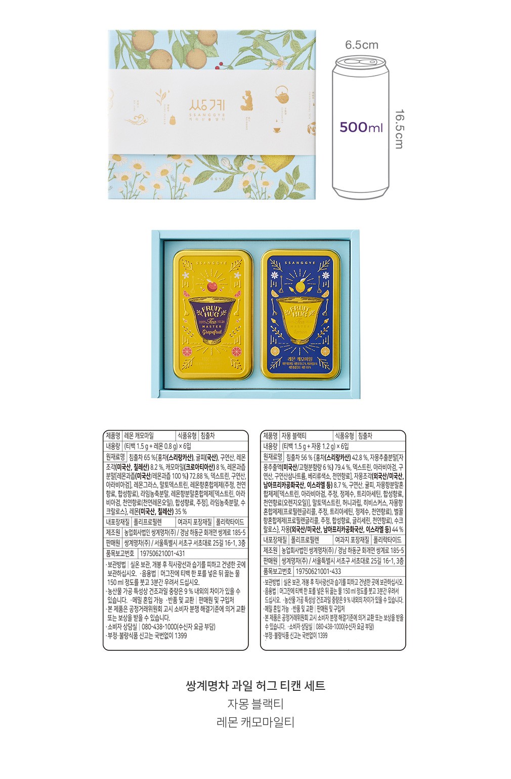 자세히보기 이미지