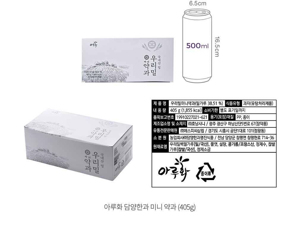 자세히보기 이미지